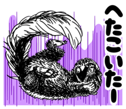 skunk sticker #8927278