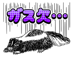 skunk sticker #8927279
