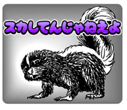 skunk sticker #8927280