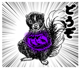 skunk sticker #8927287