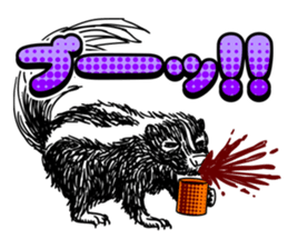 skunk sticker #8927291