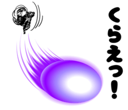 skunk sticker #8927294