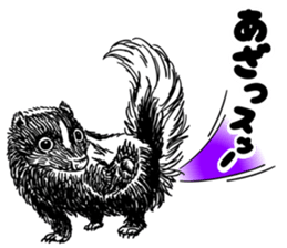 skunk sticker #8927296