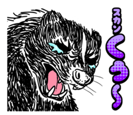 skunk sticker #8927303