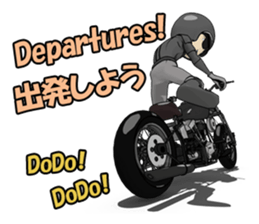 American Motorcycle black rider sticker #8927305