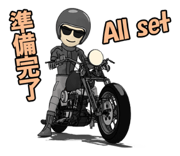 American Motorcycle black rider sticker #8927306