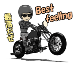 American Motorcycle black rider sticker #8927308