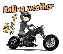 American Motorcycle black rider sticker #8927309