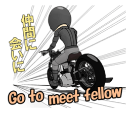 American Motorcycle black rider sticker #8927311