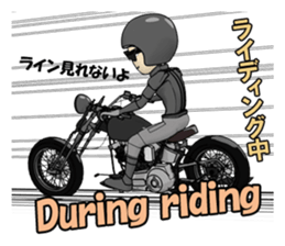 American Motorcycle black rider sticker #8927312
