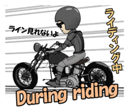 American Motorcycle black rider sticker #8927312