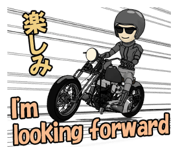 American Motorcycle black rider sticker #8927314