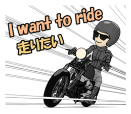 American Motorcycle black rider sticker #8927315