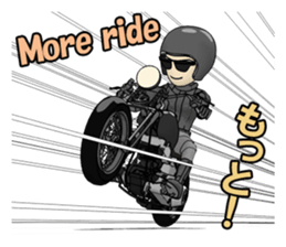 American Motorcycle black rider sticker #8927316