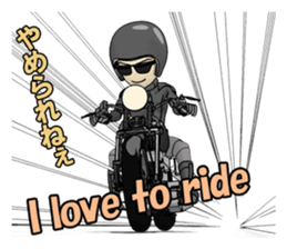 American Motorcycle black rider sticker #8927317