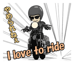 American Motorcycle black rider sticker #8927317