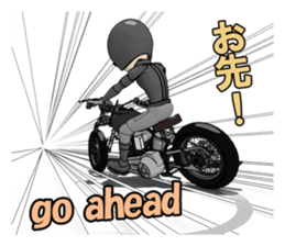 American Motorcycle black rider sticker #8927319