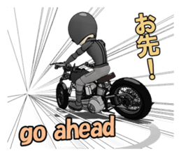 American Motorcycle black rider sticker #8927319