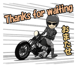 American Motorcycle black rider sticker #8927320