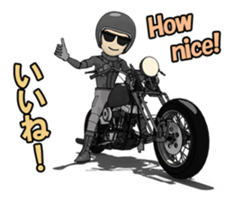 American Motorcycle black rider sticker #8927321