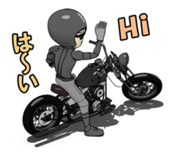 American Motorcycle black rider sticker #8927329