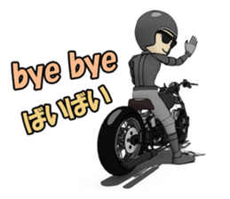 American Motorcycle black rider sticker #8927330