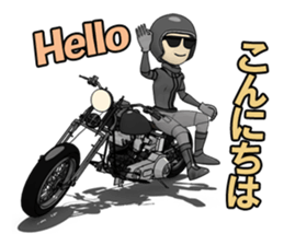 American Motorcycle black rider sticker #8927333