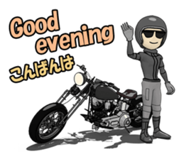 American Motorcycle black rider sticker #8927334