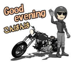 American Motorcycle black rider sticker #8927334