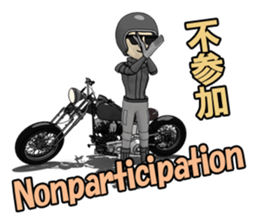 American Motorcycle black rider sticker #8927336