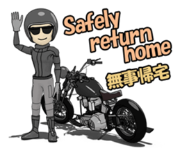 American Motorcycle black rider sticker #8927337