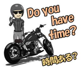 American Motorcycle black rider sticker #8927338