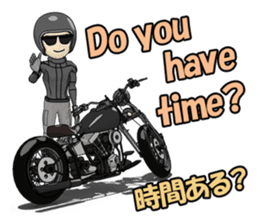 American Motorcycle black rider sticker #8927338