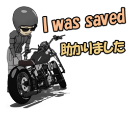 American Motorcycle black rider sticker #8927339