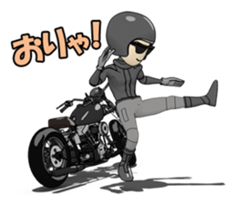 American Motorcycle black rider sticker #8927340