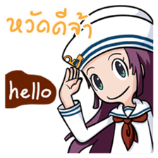 "Mille-Feuille" Sailor Girl sticker #8927464