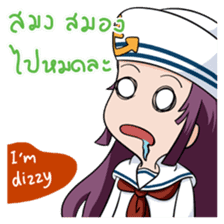 "Mille-Feuille" Sailor Girl sticker #8927466