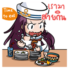 "Mille-Feuille" Sailor Girl sticker #8927467