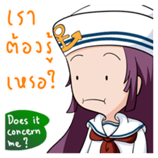 "Mille-Feuille" Sailor Girl sticker #8927469