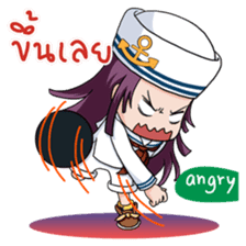 "Mille-Feuille" Sailor Girl sticker #8927470