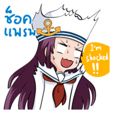 "Mille-Feuille" Sailor Girl sticker #8927471