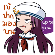 "Mille-Feuille" Sailor Girl sticker #8927476