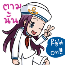 "Mille-Feuille" Sailor Girl sticker #8927480