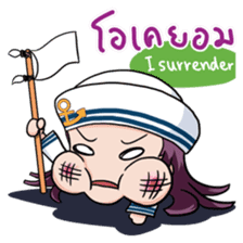 "Mille-Feuille" Sailor Girl sticker #8927481
