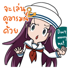 "Mille-Feuille" Sailor Girl sticker #8927482
