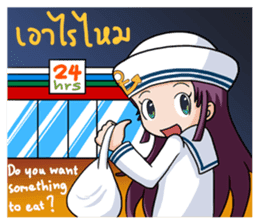 "Mille-Feuille" Sailor Girl sticker #8927486