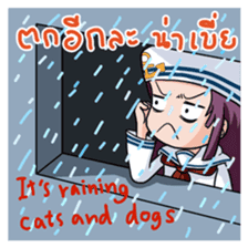 "Mille-Feuille" Sailor Girl sticker #8927487