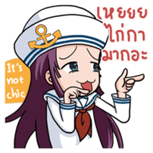 "Mille-Feuille" Sailor Girl sticker #8927488