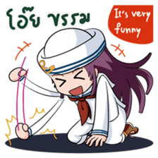 "Mille-Feuille" Sailor Girl sticker #8927489