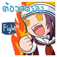 "Mille-Feuille" Sailor Girl sticker #8927490